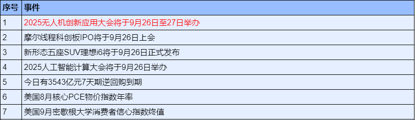 1c00f504-4918-4411-ab02-92a2ad568a24.png