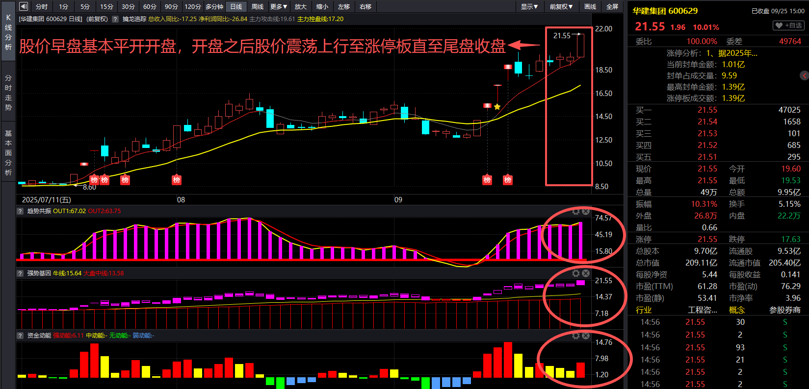 22afb2f6-1e9a-4d97-ab25-f49d227ecb30.png