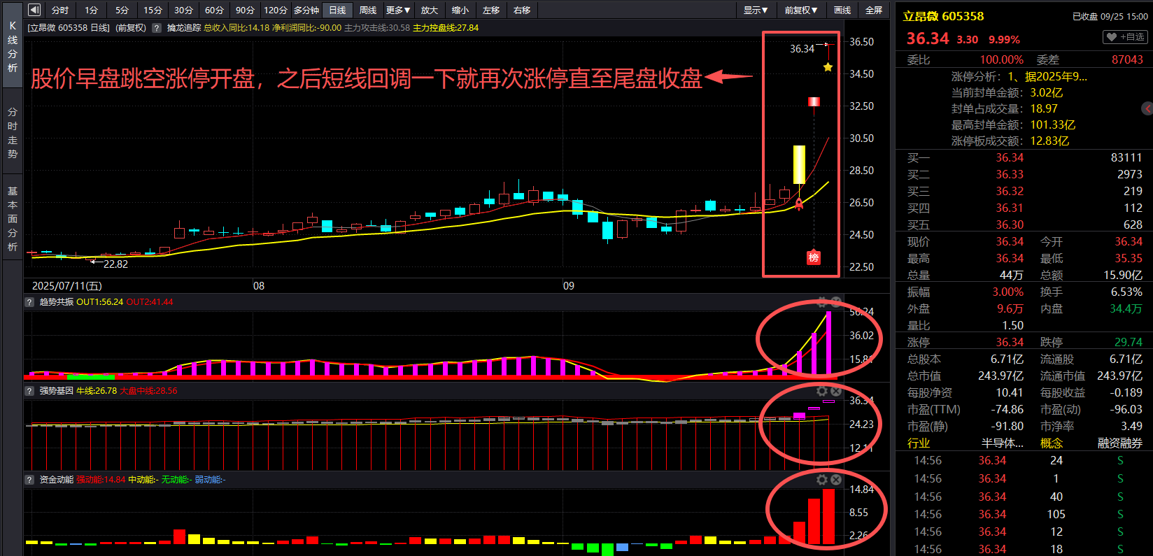 d3810bf8-166c-4140-aef7-d387492c451f.png