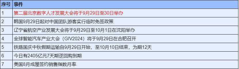 ddac92f7-911a-4f87-9a12-e6d2733777bd.png
