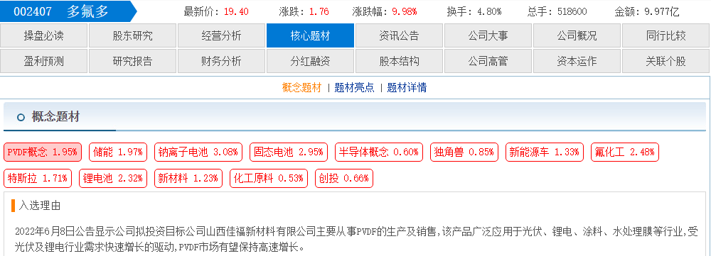 57f3757c-67d5-451a-8977-537c1d17f47a.png