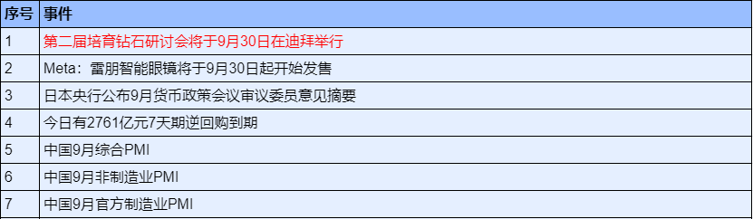 78ddaa86-cc90-4595-9776-ad57b460b1ef.png