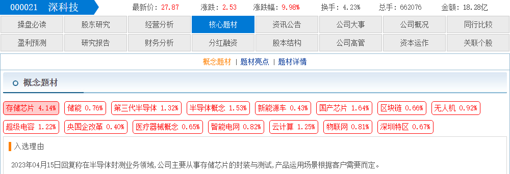 5b7e4d8b-7e6e-4583-86c1-97cb914e65bc.png