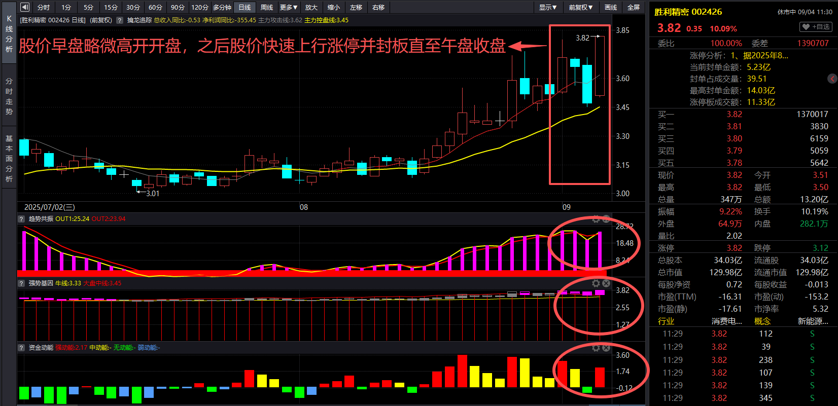 8012ccc9-c7e5-4561-bc70-52b72a48f596.png