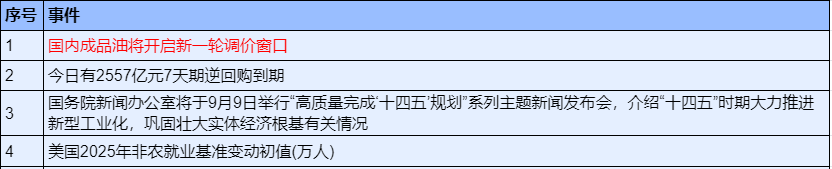 11cc5c77-aad3-4419-8e7e-cab4d1c8ed44.png