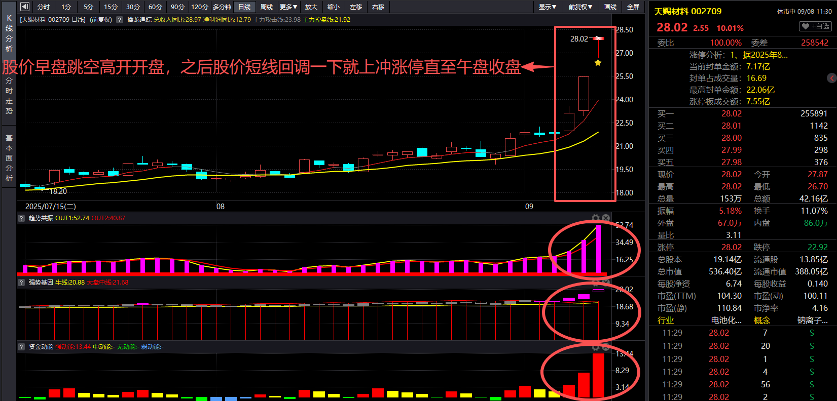 b120cc24-d26c-49c4-9374-eb7e113a2136.png