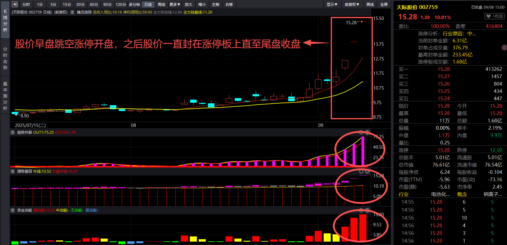 13e76d40-68cf-4fb8-a5d7-dfe5f8335d1f.png