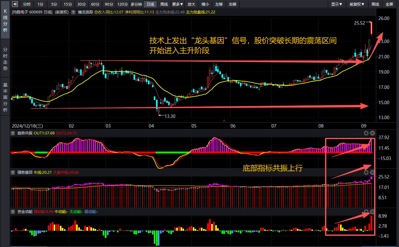 图片4.png