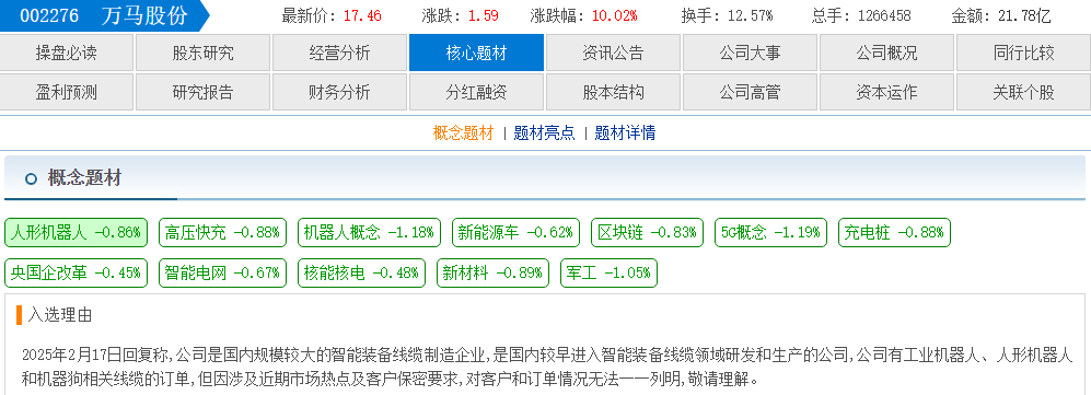 a786ac30-4f24-41aa-91b8-595e2ed71ac1.png
