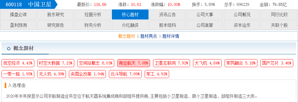 c28bc5d2-c2ab-4111-b59a-5c8a93cf29fb.png