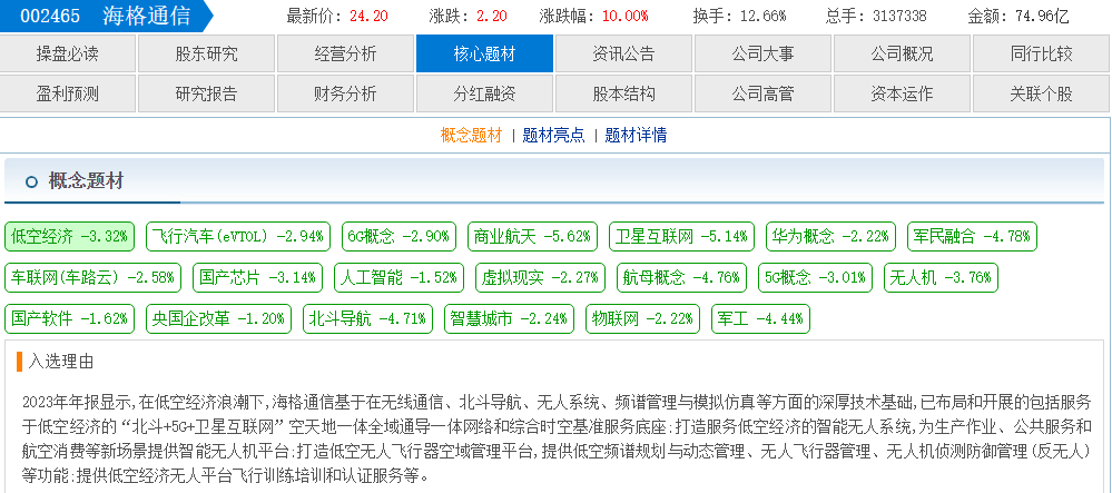 457d6cb6-bbf3-4d93-8c65-ee0949451ece.png