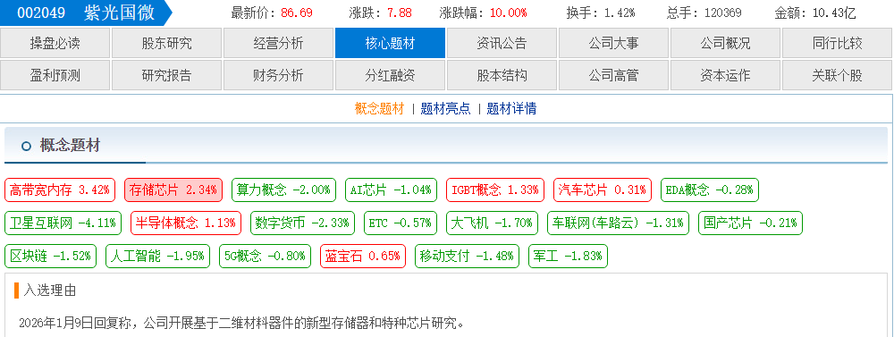 1a7f73ca-24e6-4fe9-b9e7-17ddf1ba9266.png