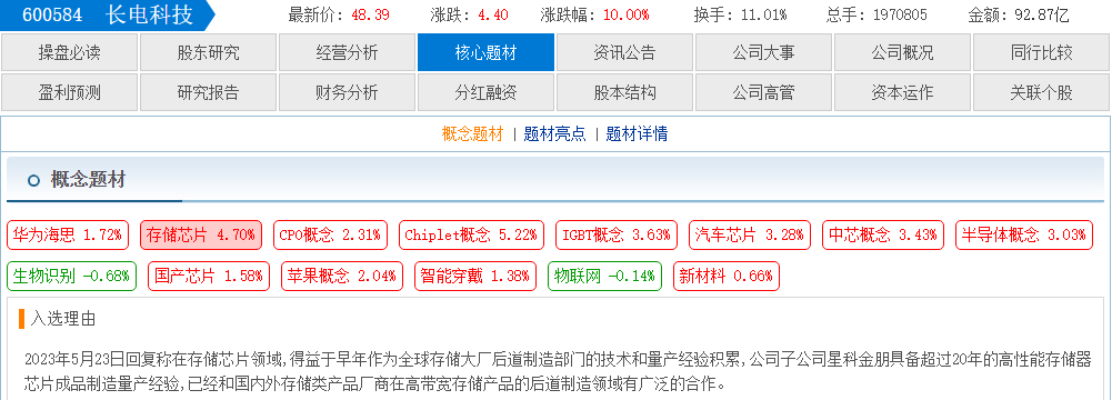 2168ba75-5db0-4a1b-9331-0cf7665737af.png