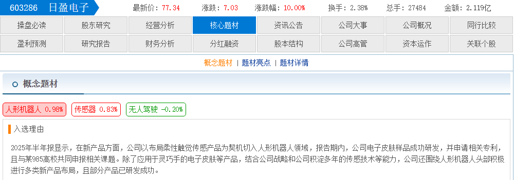 8406641b-d5b7-4d6d-9f80-89c04cf59332.png