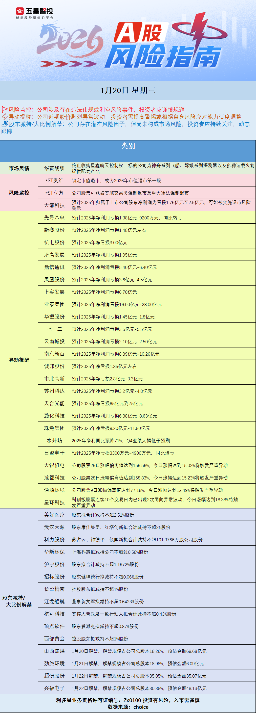 1 (2).png