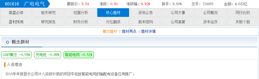 a355fa02-c51a-415f-ba36-a908dd554865.png