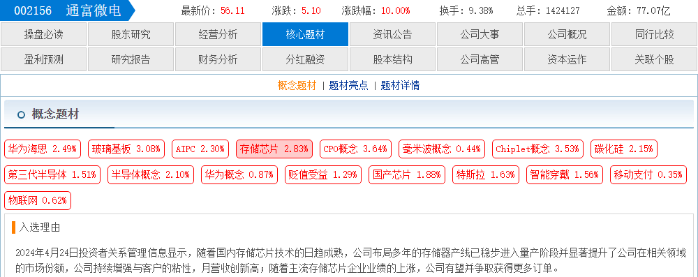 3d5fa427-048d-4cf3-9c3e-8db45b91e4b7.png