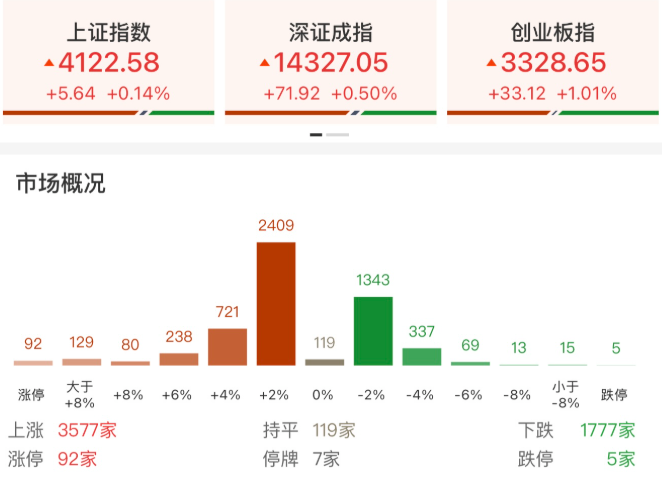 图片5.png
