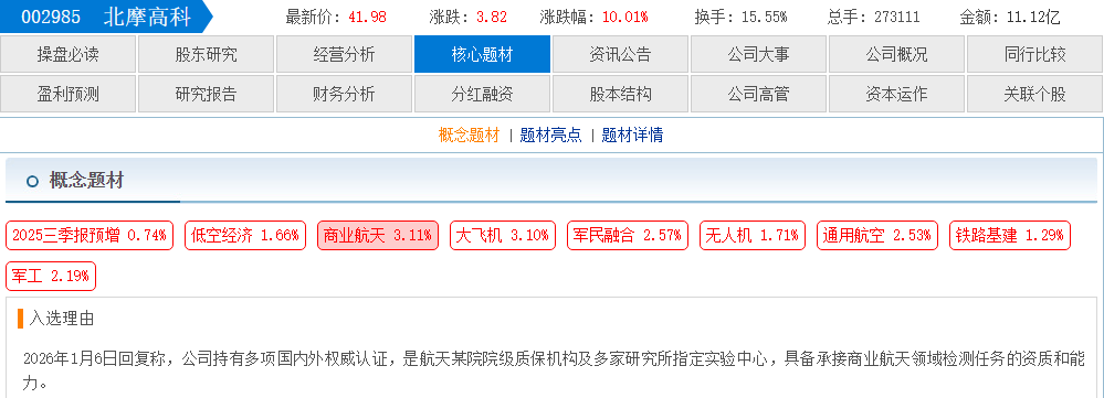 875d6279-b9bd-4fd4-80fd-f1b4de2f0808.png