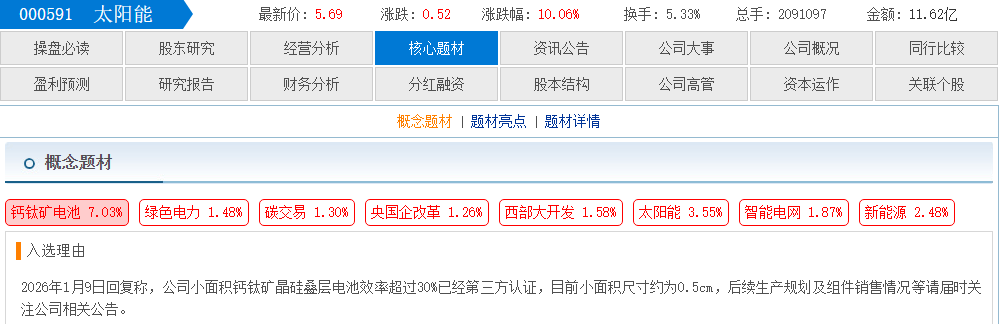 3e32b13b-7f42-4fc1-bda7-1fba7ea8805a.png