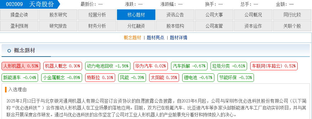 939ba1ef-0ead-46b0-8cb9-665be60b9e88.png