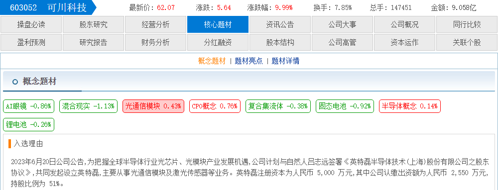 32df0656-dece-4335-ac5c-a8c7c155675c.png
