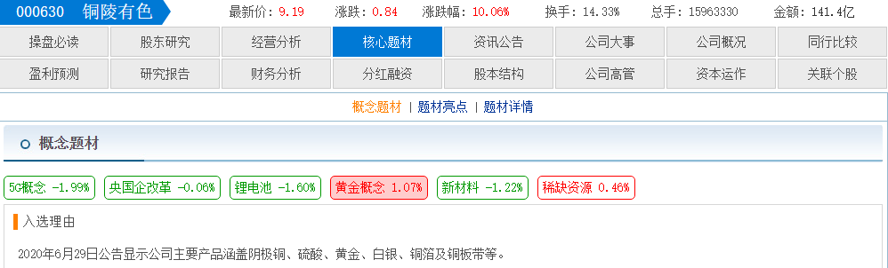 0a66b2d6-ea23-4407-97e6-6cab1e7f6281.png