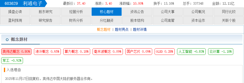 7e9aefd5-4862-4b63-8e3a-2a7fa627157e.png