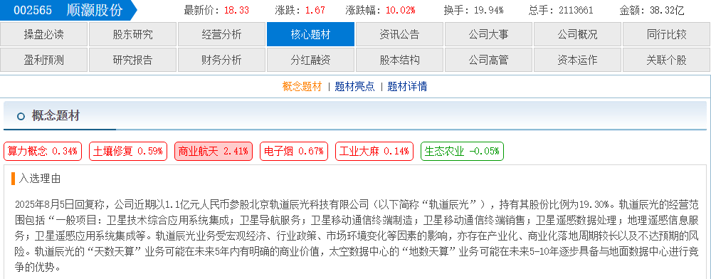 942ee117-838a-48fa-8df5-abd655568f15.png