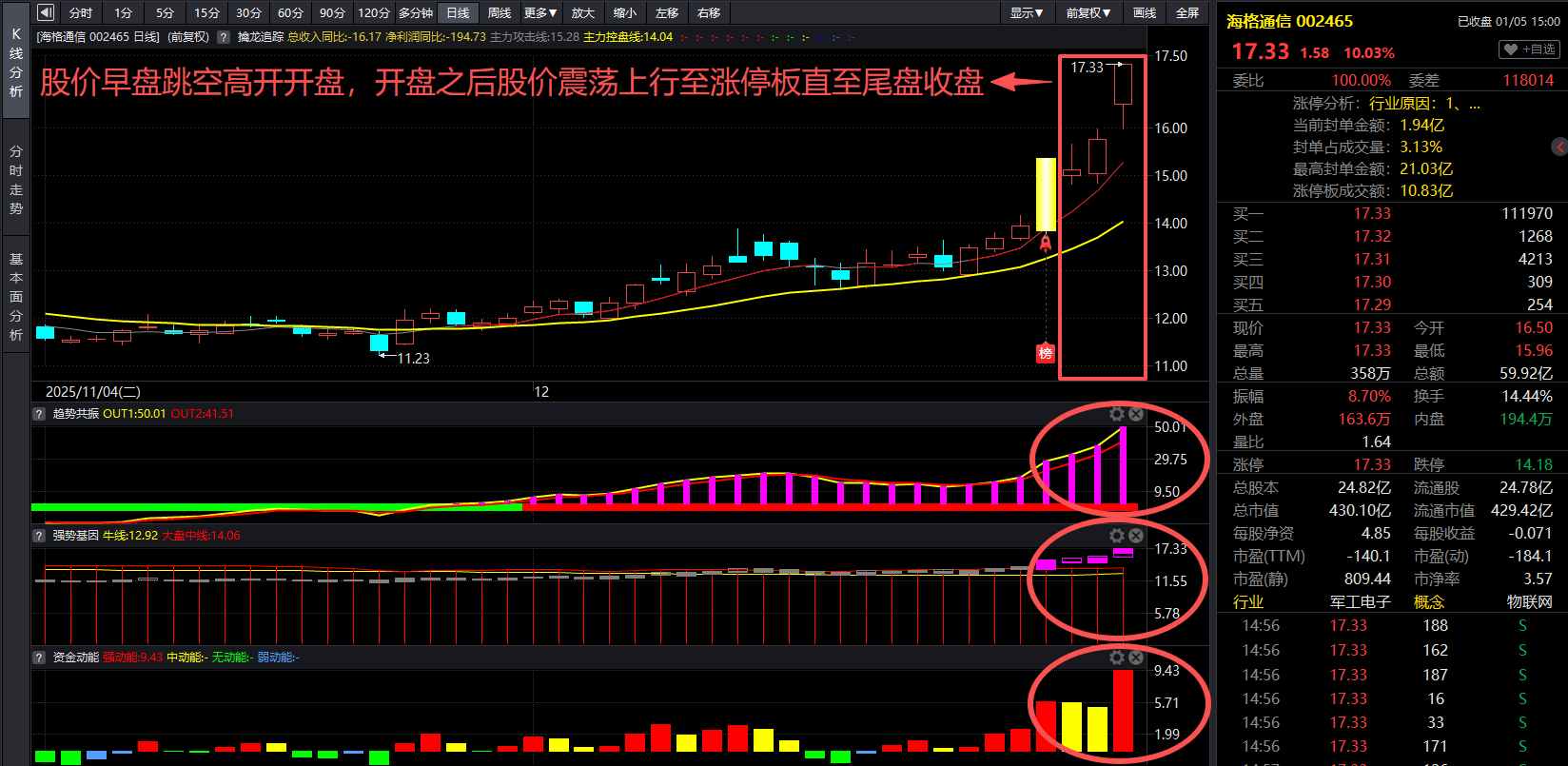 1732cbff-3ff1-4649-b640-6aa054062fd9.png