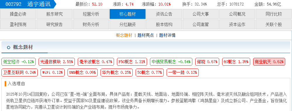 97c26dc1-b4f9-4270-8852-252ec19fb7b1.png