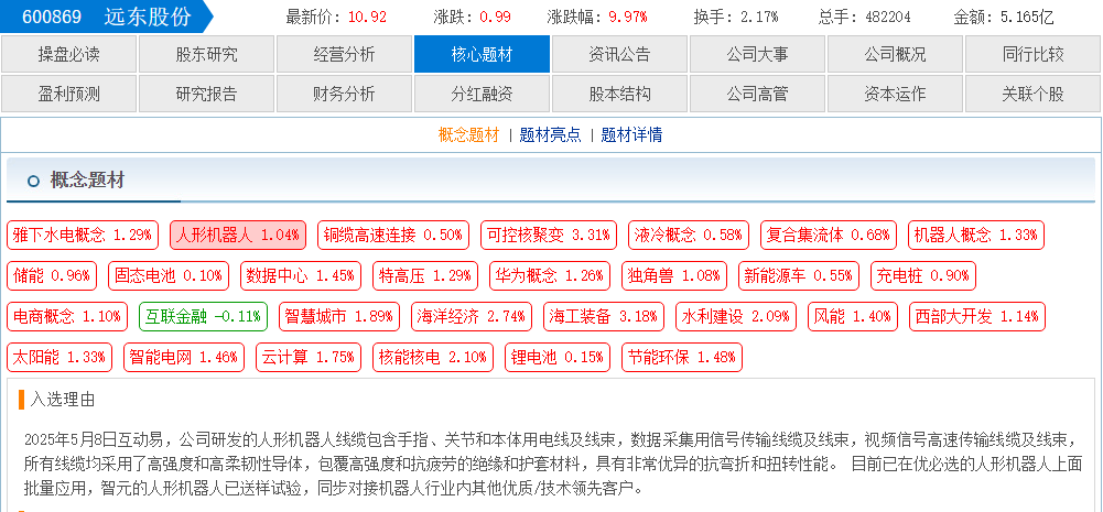 9d8b3726-eb33-423f-a967-4221c62a596c.png