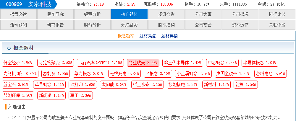 5ca67723-680a-4b19-81ed-338f57166915.png