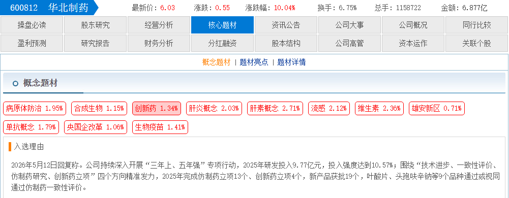 137ede39-dc65-419d-94d6-63f54c1f5087.png
