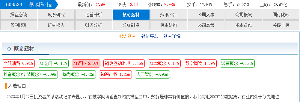 6a07e2ca-e699-4d0b-9ac6-fea9c5d56de6.png