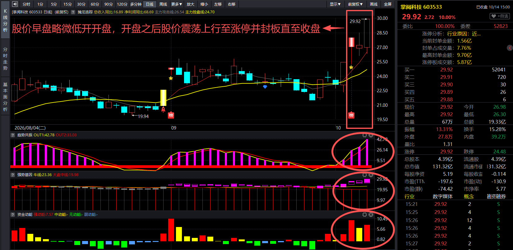 48b7dcbf-8a06-4fb1-bb00-2e563d3bcc00.png