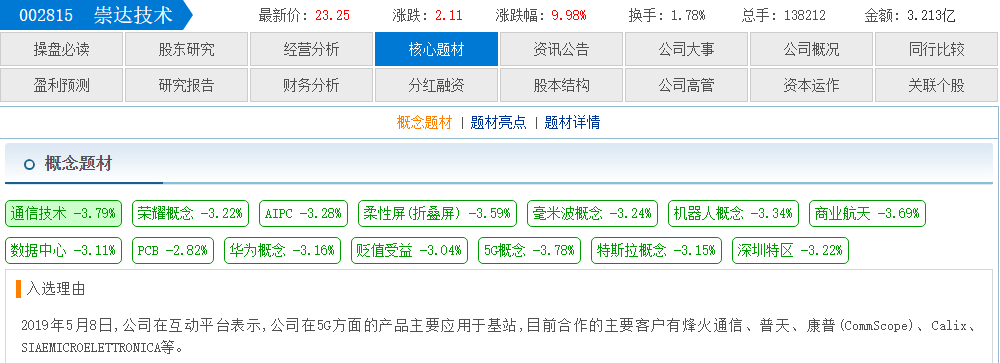 b284ba44-8f0d-466e-a172-e0dae7d534d0.png