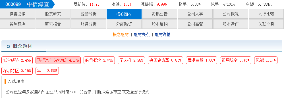 e94f7721-d9bb-4337-868c-2fc06749e47b.png