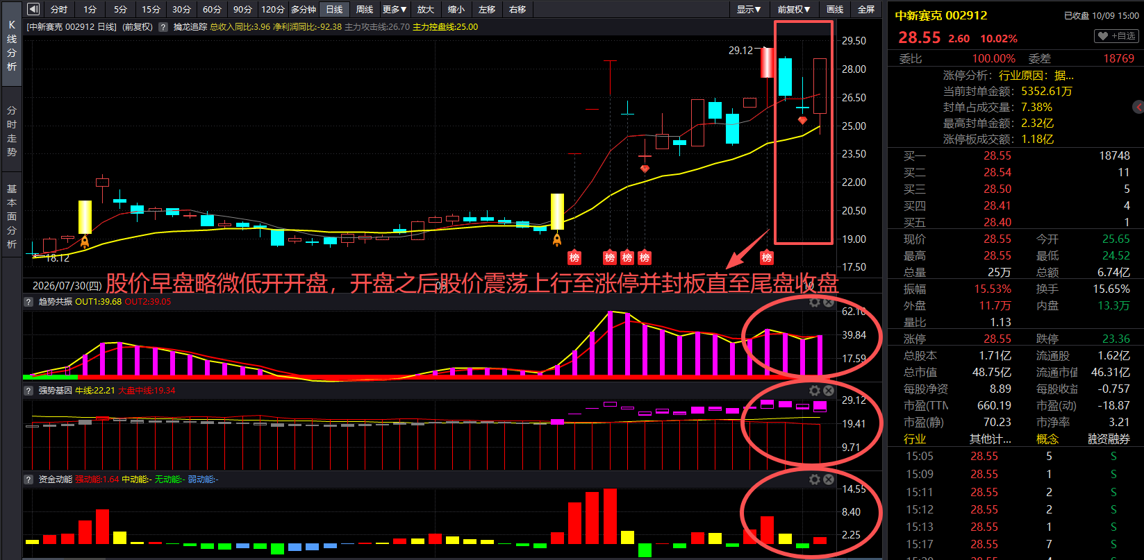 8aa41792-9a96-44bc-afb7-2efbfad01dfd.png