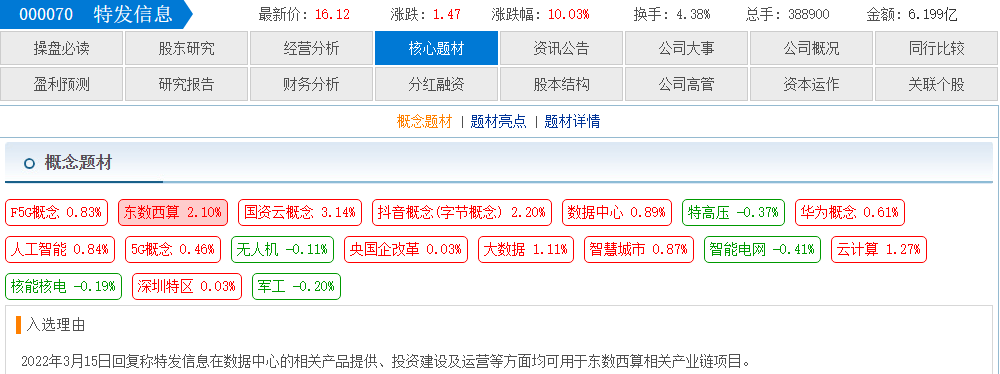 beaab2e3-111f-40ab-9117-8c01d275f800.png