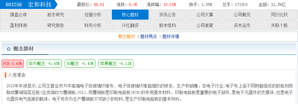 e915850a-c0bc-491e-b74c-725e37fddbb4.png