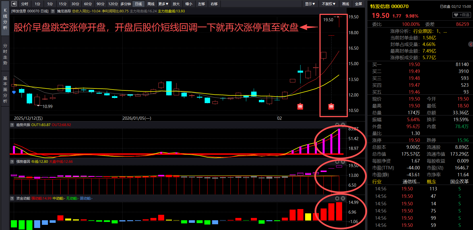 8ecdfed4-cb2e-4912-938f-e97ca48e75c8.png
