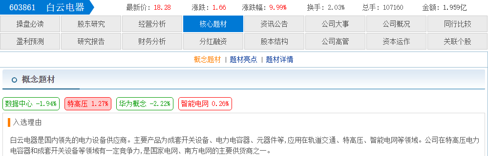 a3254254-3306-4636-96fc-04fb2f98a11d.png