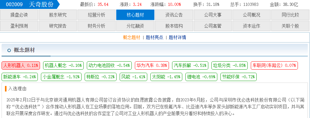 85ceef27-a227-4a3c-955c-1edec0b7b704.png