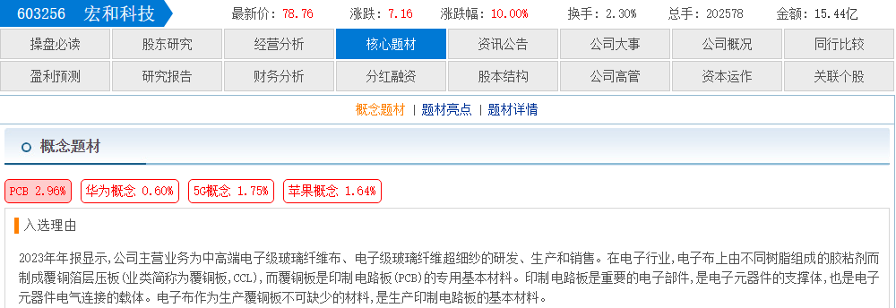e1e319b2-ddd9-4528-a952-67c19b970ff3.png