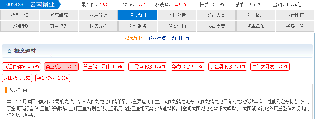 9fe34027-eb8e-40c5-ae99-f7fe5f63226e.png