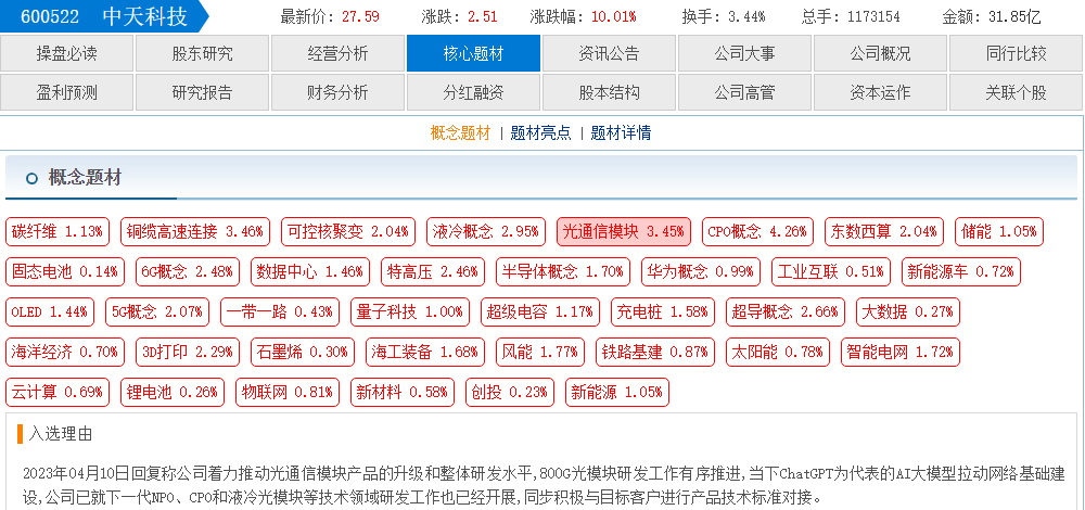 7ec7a113-509a-4414-861f-610b59ac032e.png