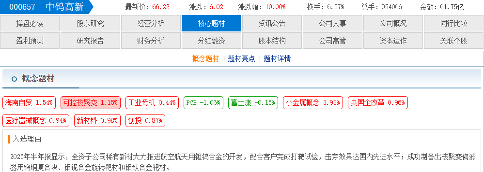 269dd91c-1aef-4b99-94d6-89cc585e966c.png