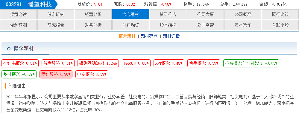2cdbd787-ac69-4cc7-88e2-693ce9249ab1.png