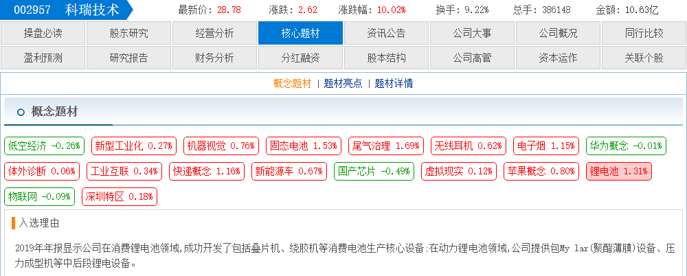 e4a17949-f0ee-4139-a38e-0ad93c537651.png